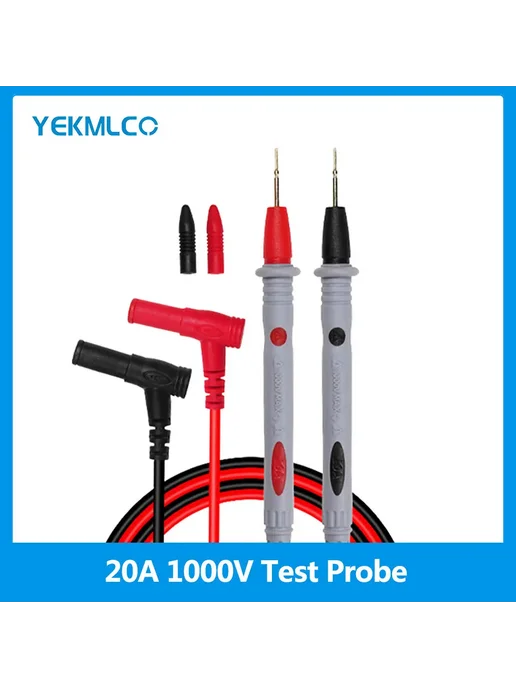 Нет бренда Тестовые провода YEKMLCO для мультиметра 20A 1000V, вариант, фото 2