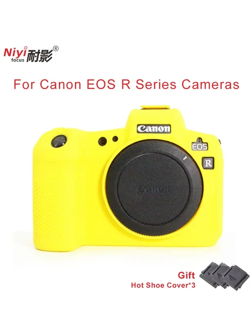 NiYi Аксессуары для фотосъемки Canon EOS R R5 R6 M50 G7X Mark II, желтый