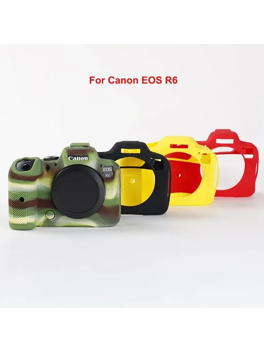 NiYi Аксессуары для фотосъемки Canon EOS R R5 R6 M50 G7X Mark II, желтый, фото 5