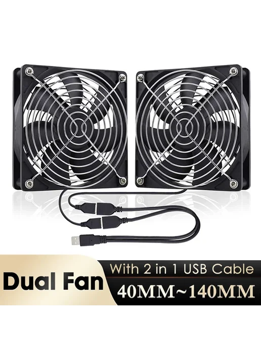 gdstime Двойной вентилятор 92x92x25мм USB 5V 2000RPM, 92x92x25 мм, фото 2