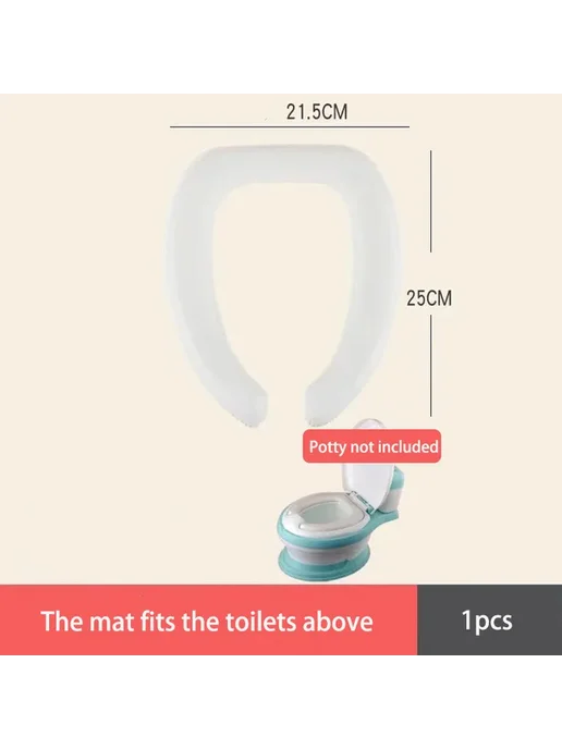 Нет бренда Мягкая подушка на горшок белая Only Mat-96, Мягкая на горшок Mat-239