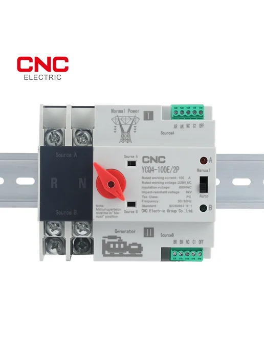 CNC Автоматический переключатель 2P 230v 125A, вариант, фото 4