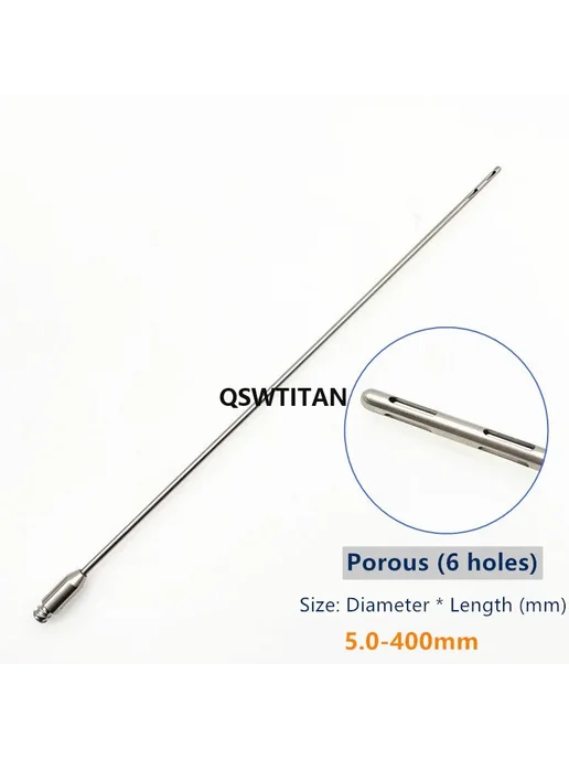 QSWTITAN Канюла для липосакции 4.0-300mm, 6 отверстий, Канюля 5.0-400mm