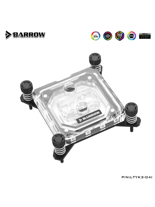Нет бренда BARROW Aurora 5V акриловый водоблок для CPU, White Bracket, белый, фото 2