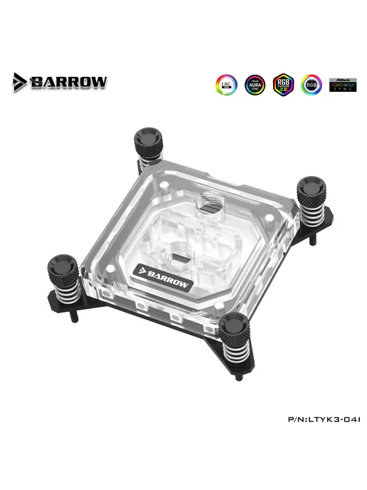 Нет бренда BARROW Aurora 5V акриловый водоблок для CPU, White Bracket, белый, фото 3