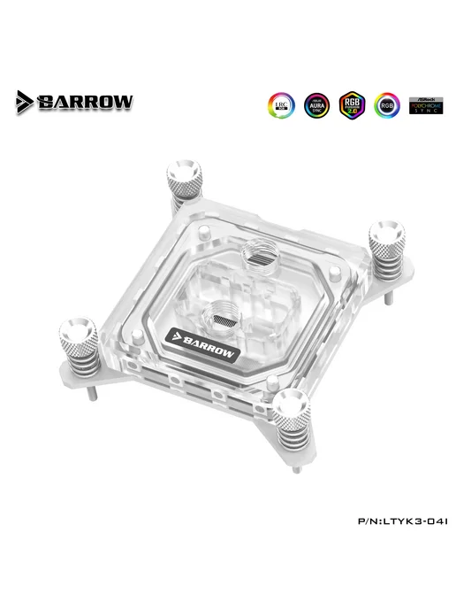 Нет бренда BARROW Aurora 5V акриловый водоблок для CPU, White Bracket, белый, фото 4