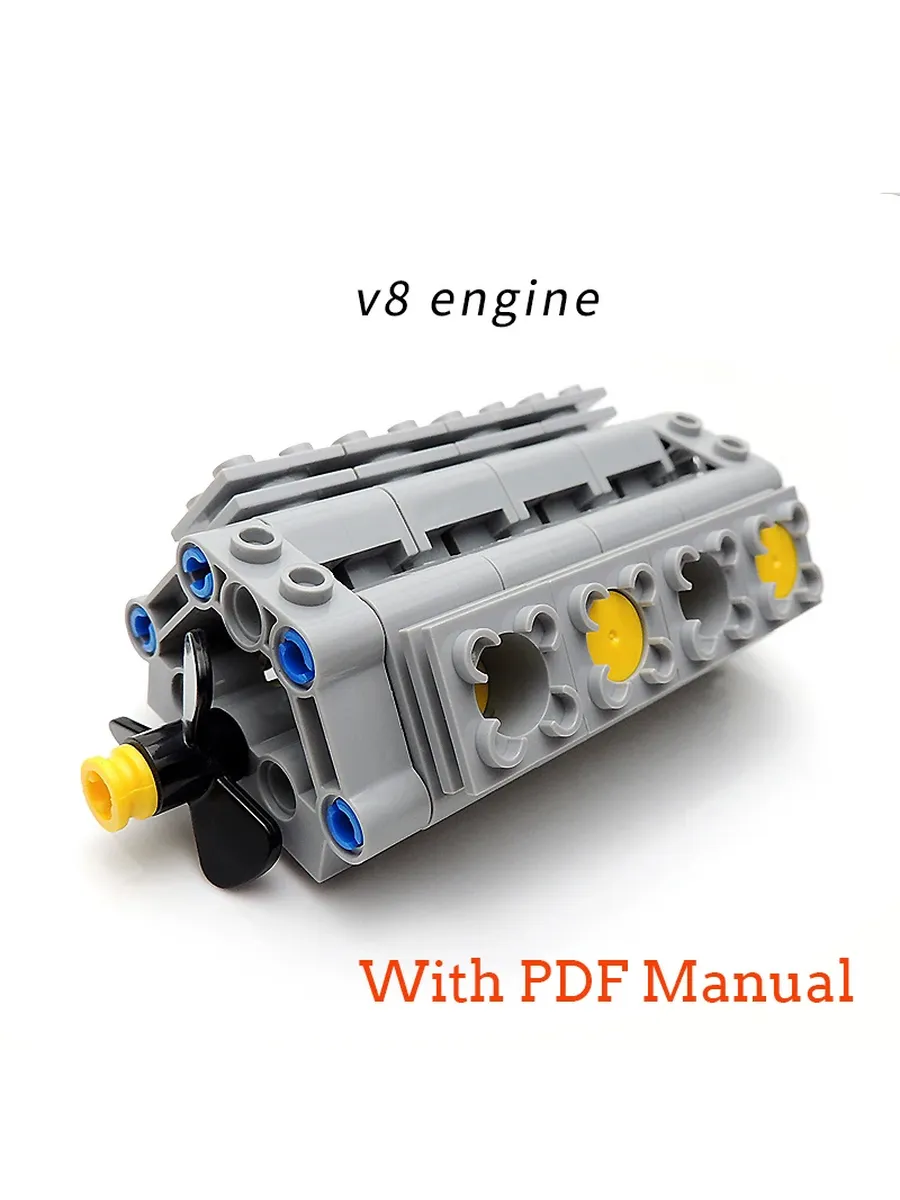 V8 Двигатель MOC, Цвет: V8 Set 01