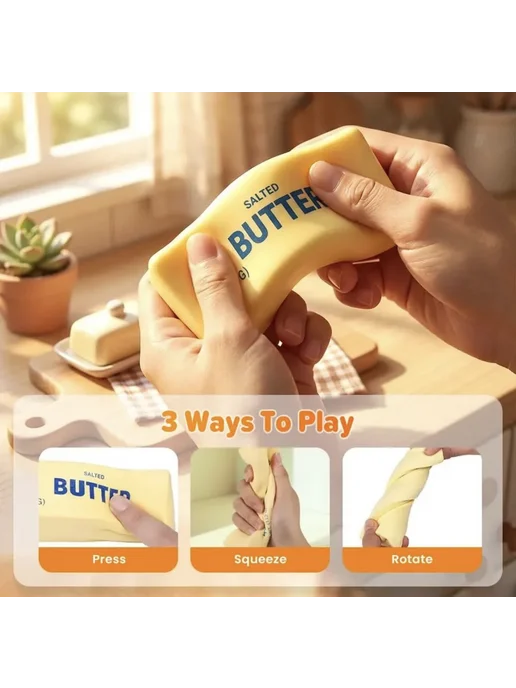 umra Store Антистресс butter сквиш масло, желтый, фото 4