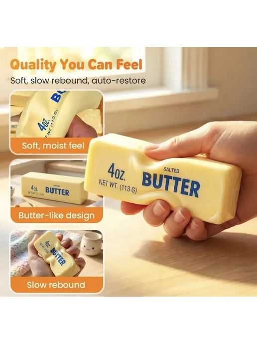 umra Store Антистресс butter сквиш масло, желтый, фото 5