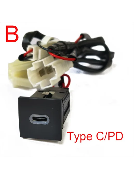 Автомобильное USB зарядное устройство VW Golf 6 MK6 Jetta 5, Автомобильное зарядное устройство Type