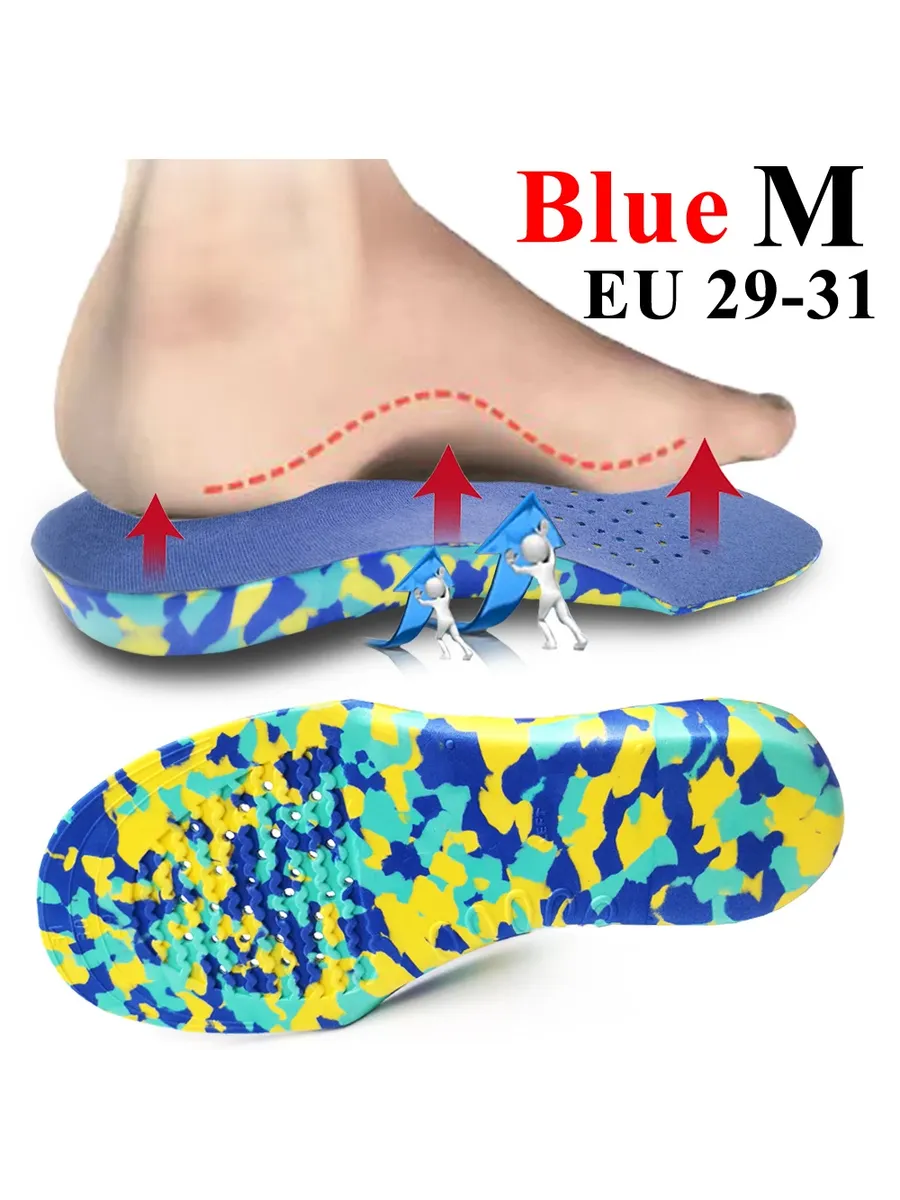 Стельки ортопедические детские Blue M EU 29-31