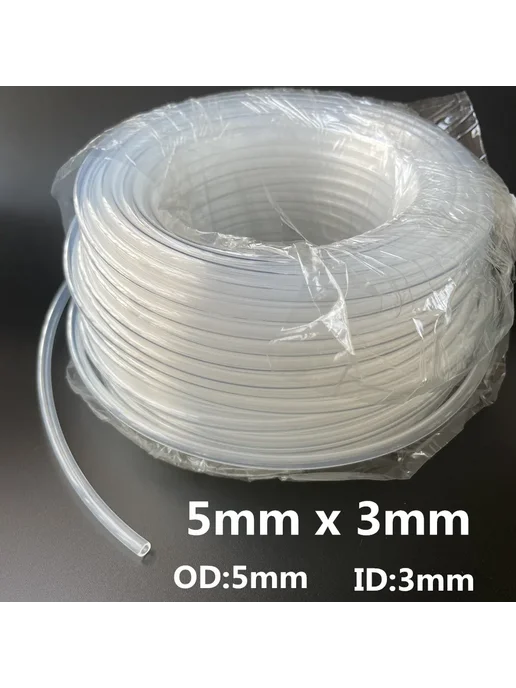 Yi Tian Чернильная трубка 5mm x 3 mm для сольвентного принтера 10 м, 10 м, фото 4