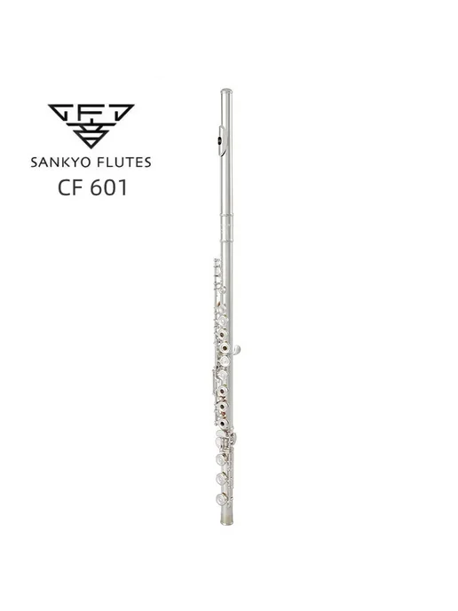 Il belin Профессиональная флейта Sankyo CF 601 серебристого цвета, серебристый