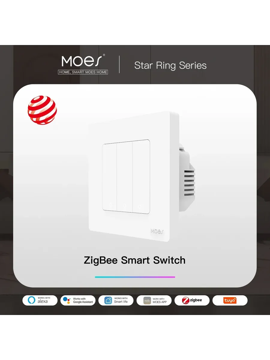 MOES Умный выключатель ZigBee 3 Gang Master Switch