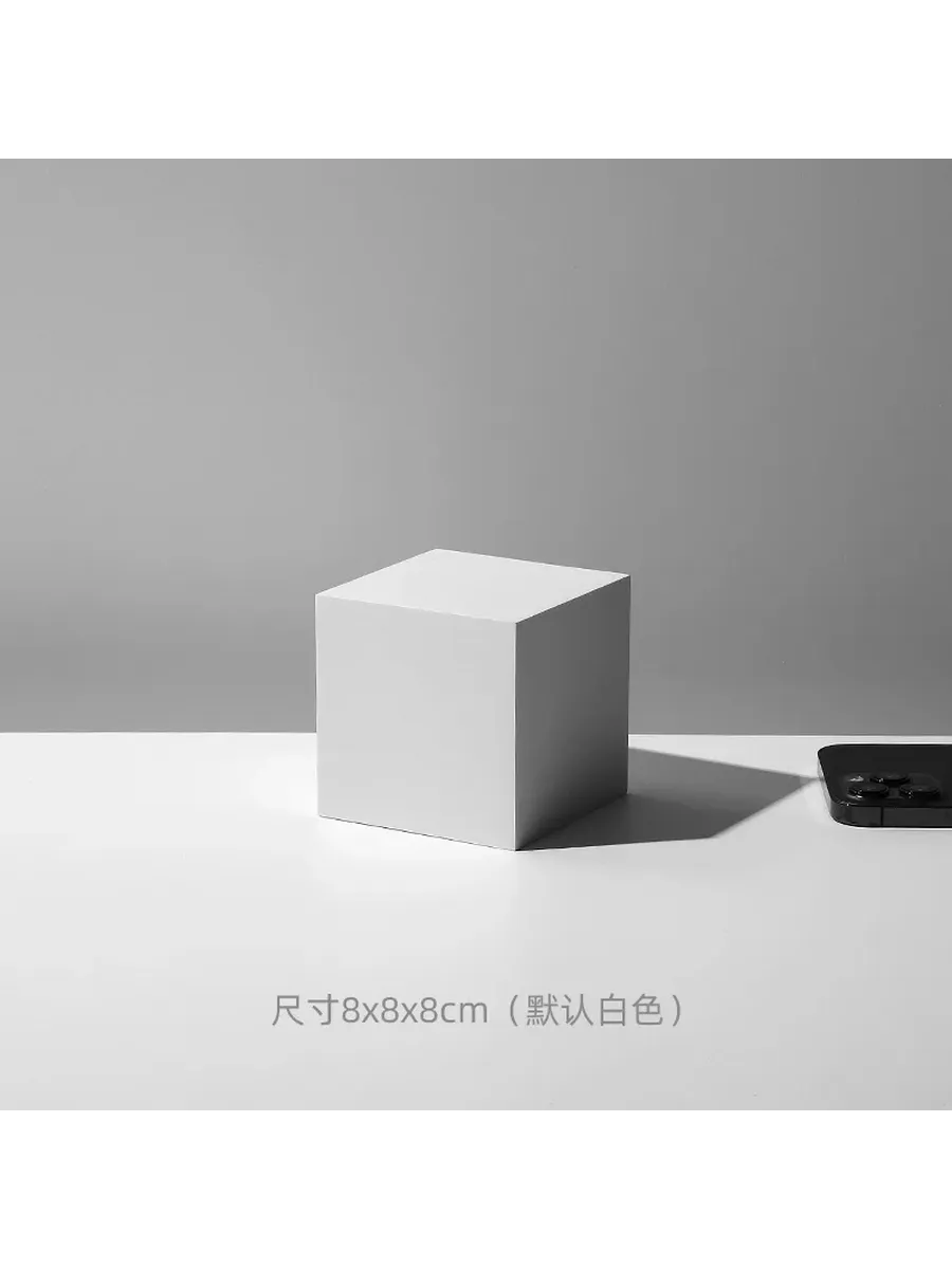 Белый фото фон квадрат 8x8x8cm