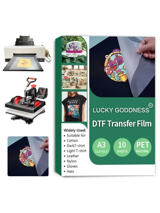 Нет бренда Пленка DTF A3, 10 шт, 10 шт