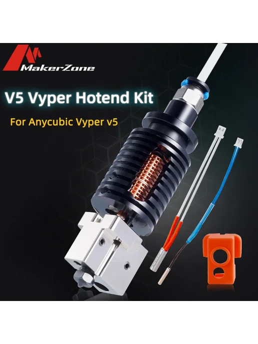 MakerZone J-глава Anycubic Vyper v5 hotend heatsink, черный, фото 2