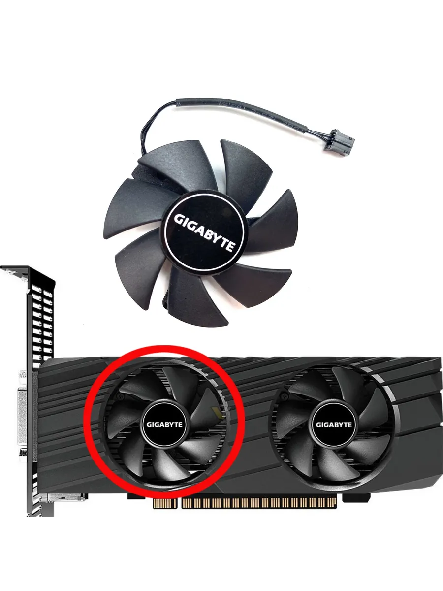 Вентилятор для видеокарты Gigabyte, левый, 9 дюймов