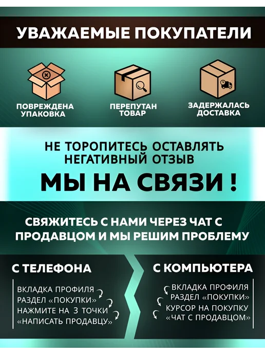 Бронежилет тактический с плитами БР3, зеленый, фото 8