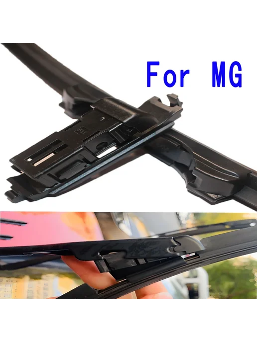 adohon Бесрамные дворники для MG, 21" (525mm), Цвет 16 MG, вариант