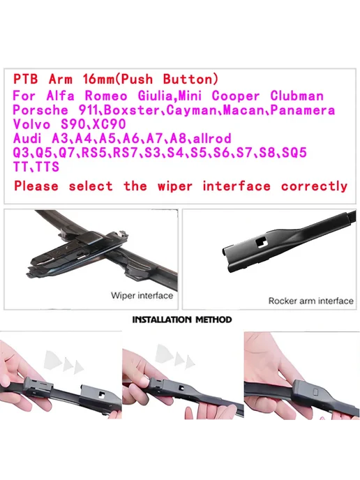 adohon Pióra wycieraczek samochodowych 17" 4 PTB Arm 16mm, вариант