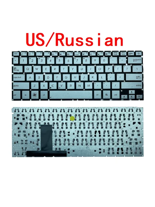 srhtennew Русская клавиатура для ноутбука ASUS UX31 US Brown, коричневый, фото 2