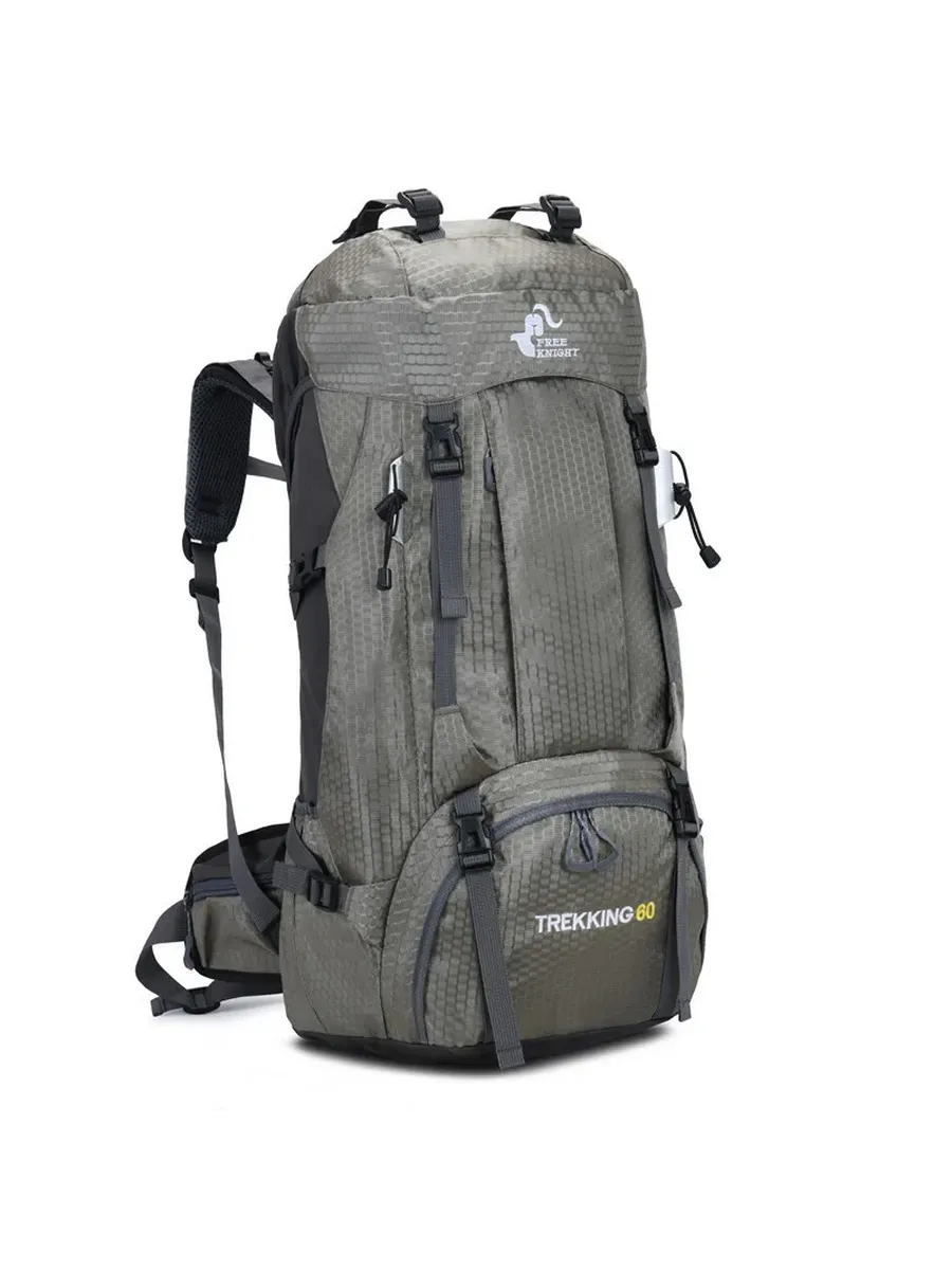 Рюкзак туристический YITOUR 60л Серый