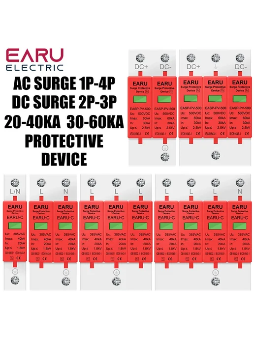EARU Защитник SPD 3P DC1000V 30-60KA 500В 800В 1000В, Защитник SPD 3P DC1000V