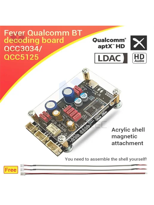 occkic QCC3034 Bluetooth 5.1 Аудио Декодер APTX, вариант, фото 2