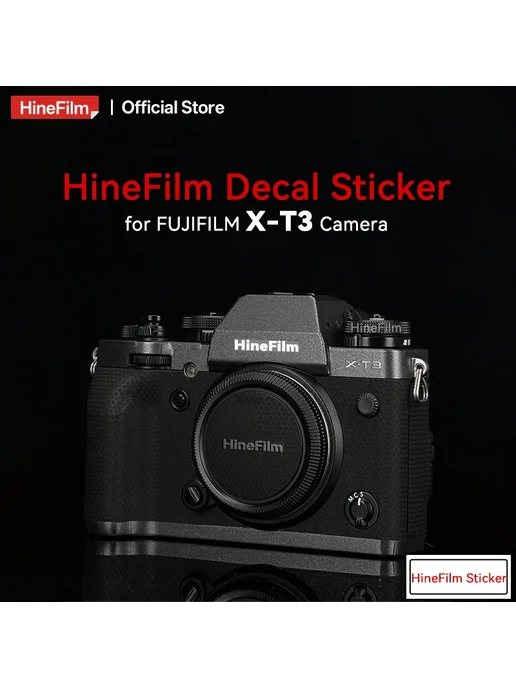 HineFilm Защитная пленка для Fujifilm X-T3 Contour Black, черный, фото 2