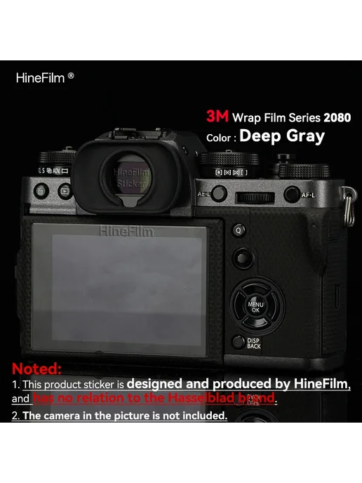 HineFilm Защитная пленка для Fujifilm X-T3 Contour Black, черный, фото 4