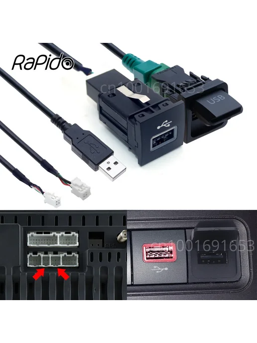 Нет бренда Кабель 6Pin для VW Golf Jetta Scirocco RCD510, Кабель 6Pin для VW, фото 2