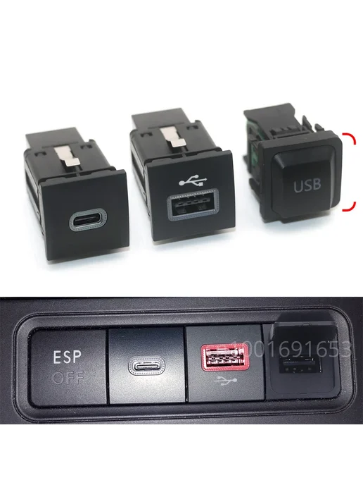 Нет бренда Кабель 6Pin для VW Golf Jetta Scirocco RCD510, Кабель 6Pin для VW, фото 6