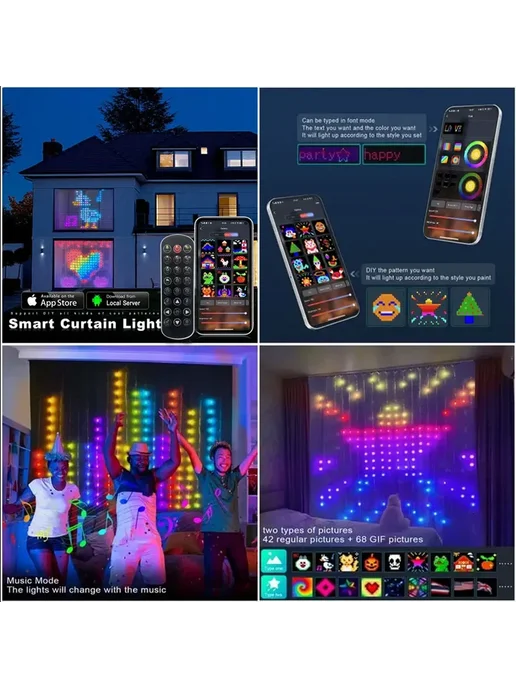 GCTECHING Светодиодная гирлянда штора 2x2м 400LED RGB, AU-штекер, 2x2 м, фото 5