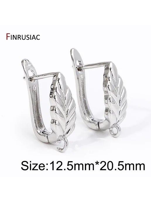 FINRUSIAC Застежки-крючки для сережек Rhodium Plated, 12.5*, вариант