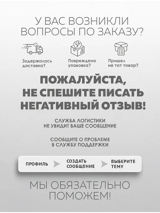 NOEZ Соединитель профиля НОЭЗ СП-40-120 цинк, красный, фото 3