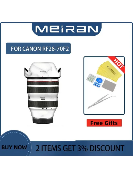 MeiRaN Защитная пленка для объектива Canon RF 28-70mm F2, Цвет hs, вариант, фото 2