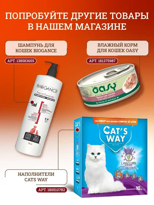 Сухой корм Grandorf fresh для собак, 1 кг, фото 6