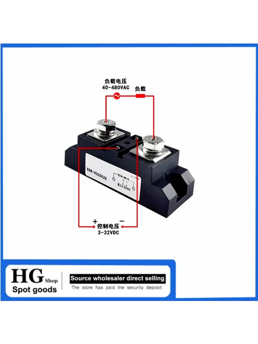 Твердотельное реле SSR-H380ZF 80A, SSR-H3200ZE 200A, фото 5