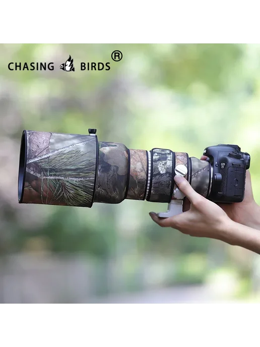 Chasing birds Чехол для объектива CANON EF Green leaf, зеленый, фото 2