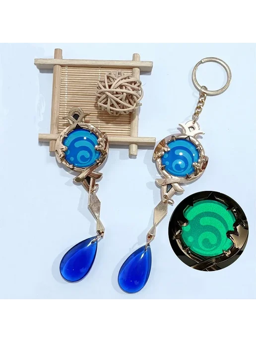 Нет бренда Брелок Genshin Impact Фурина, Keychain, синий, фото 3