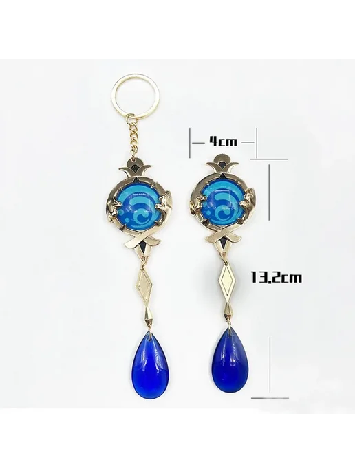 Нет бренда Брелок Genshin Impact Фурина, Keychain, синий, фото 7