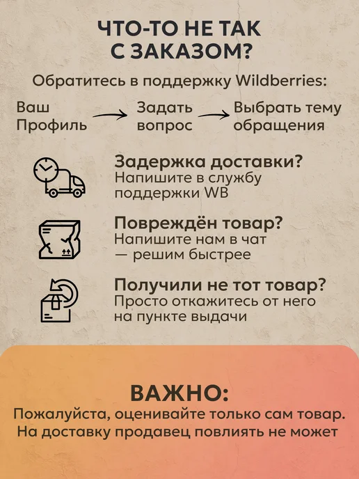 ростомер детский на стену наклейка, желтый, фото 7