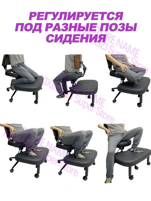 Стул со скрещенными ножками на колесиках, черный, фото 5