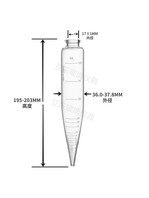 velstand Стеклянная центрифужная пробирка 100 мл, Beige, 100 мл