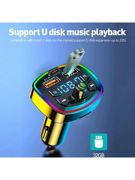 Нет бренда Автомобильный FM-передатчик Bluetooth 5,0 PD 18 Вт Type-C с, 18 Вт, фото 5
