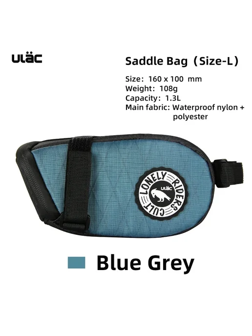 Ulac Сумка на седло Blue Grey 1.3L, 1,3 л