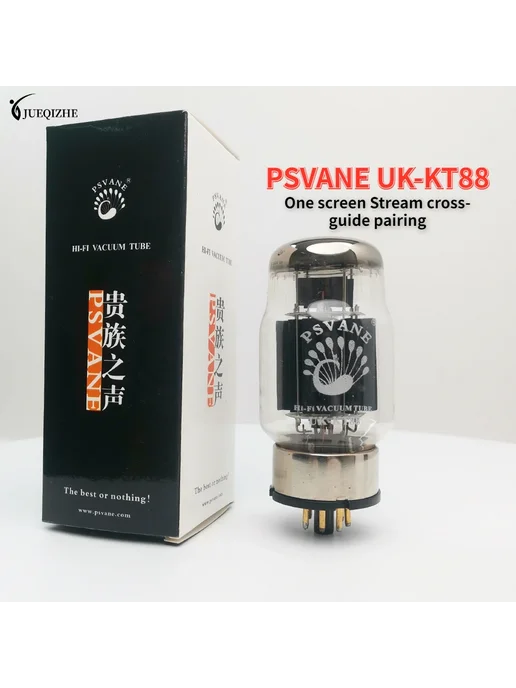 PSVANE UK-KT88 Вакуумная лампа Hi-Fi, Цвет 1pcs, 1 шт