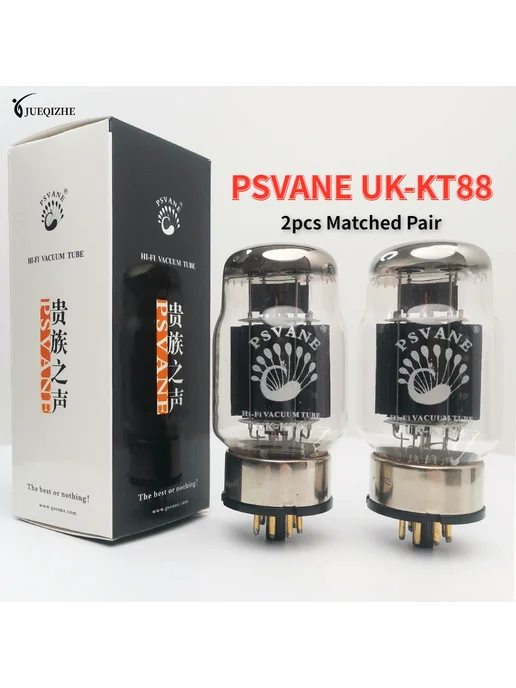 PSVANE UK-KT88 Вакуумная лампа Hi-Fi, Цвет 1pcs, 1 шт, фото 7
