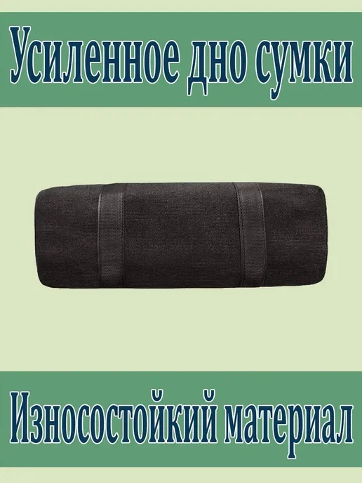 Cozy Comfort Сумка для инструментов, черный, фото 4